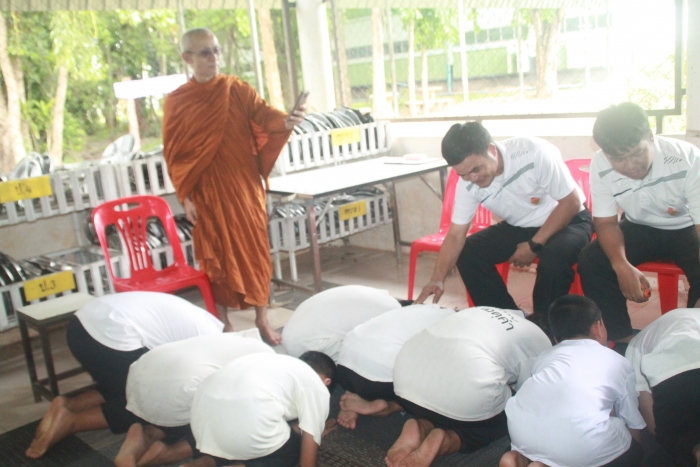 อบรมคุณธรรมนักเรียนระดับมัธยมศึกษา