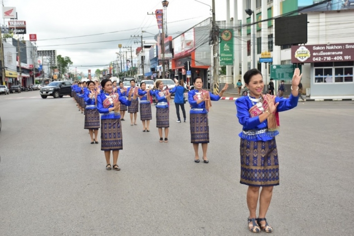 คำบรรยายภาพ