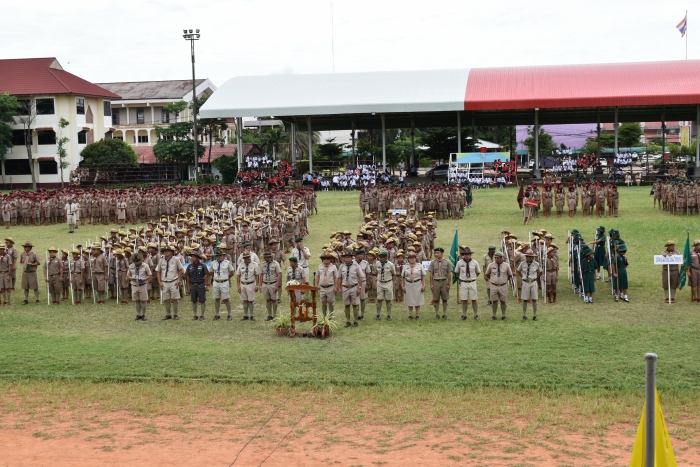 คำบรรยายภาพ