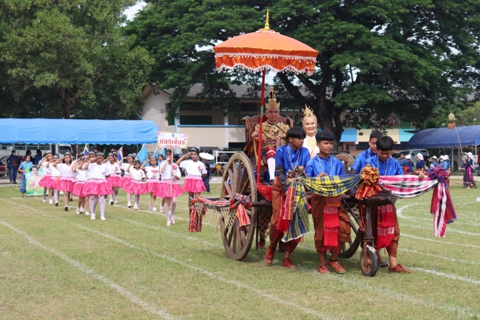 คำบรรยายภาพ