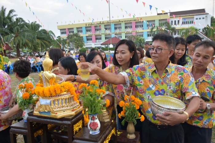 คำบรรยายภาพ